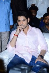 Maharshi Movie Pre Release Event